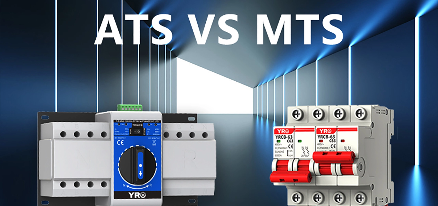 В чем разница между MTS и ATS?