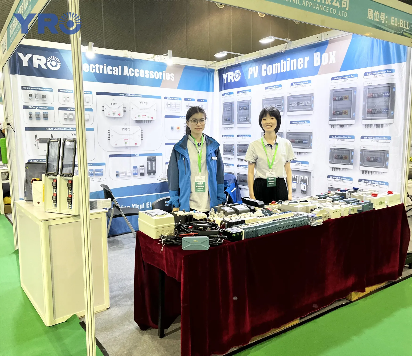 Последний день выставки Yiwu