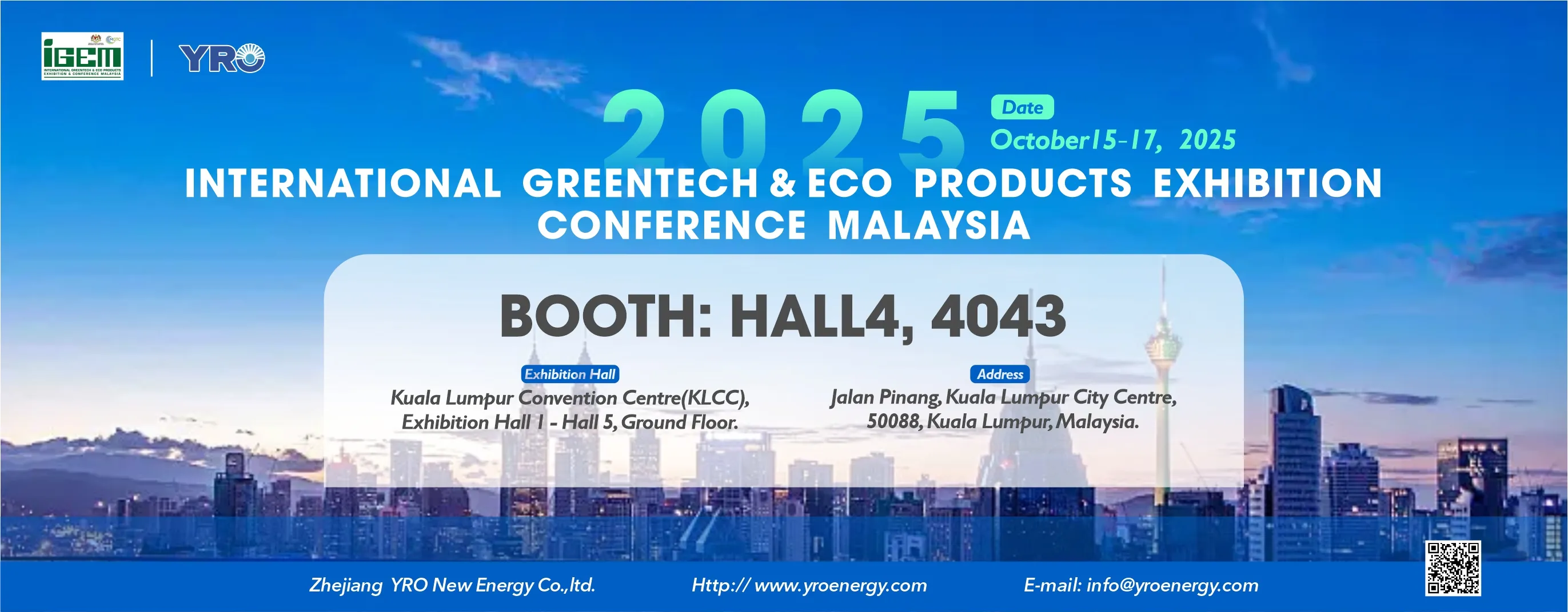 Встреча на выставке в Малайзии 15 октября