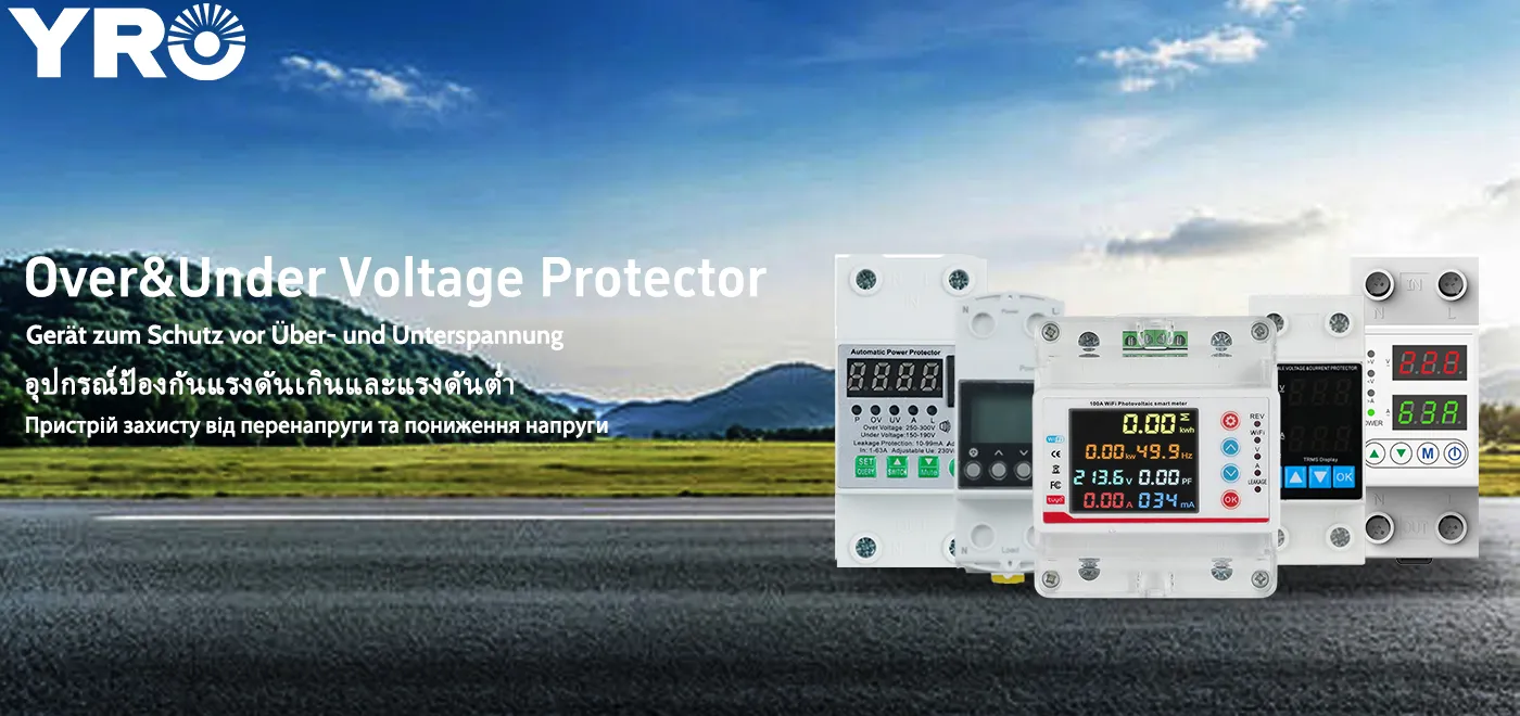 Какие ситуации могут вызвать частое срабатывание устройств защиты от повышенного и пониженного напряжения?