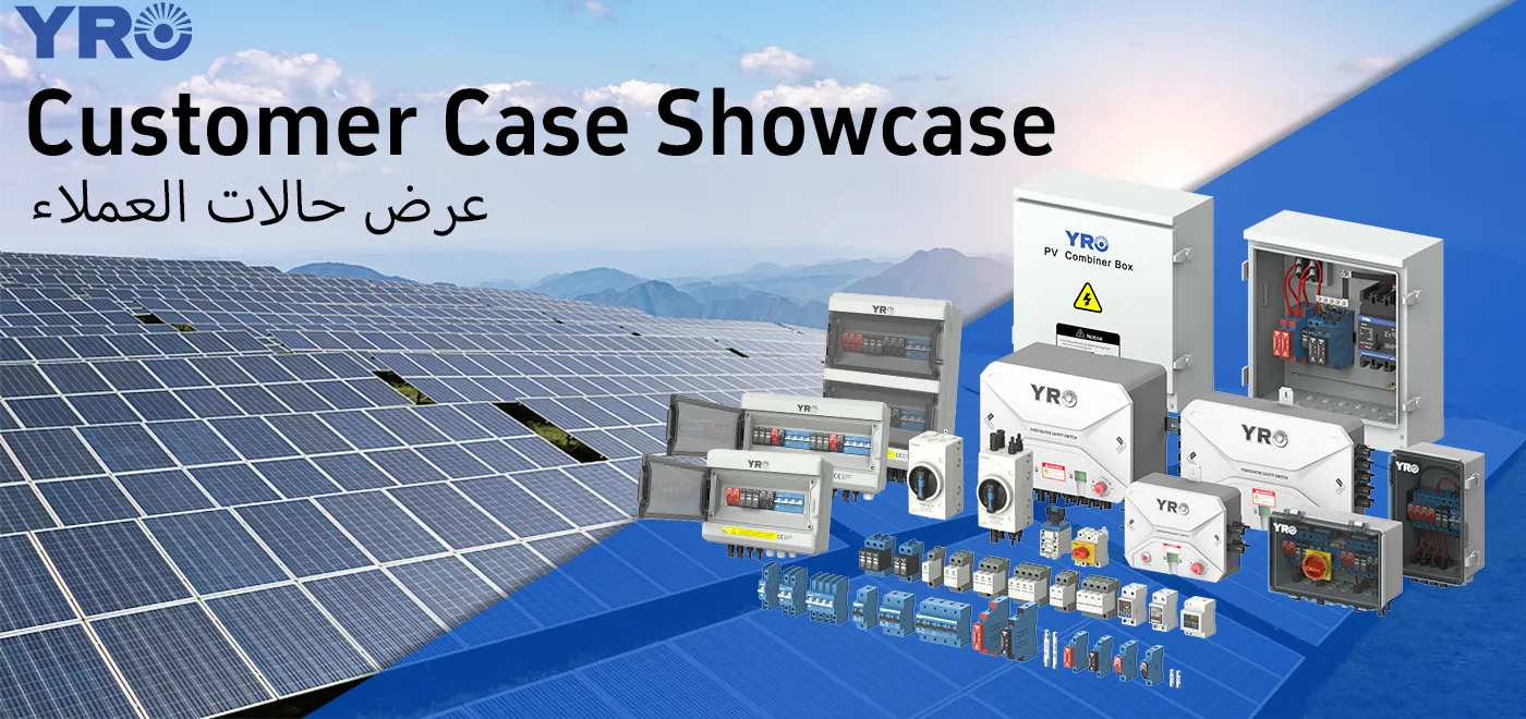 Реальные отзывы, реальные результаты — Атлас установки с сайта заказчика