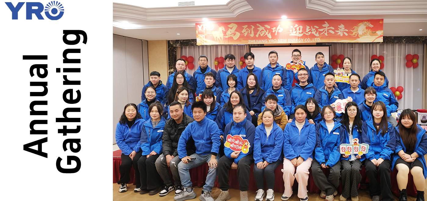 Оглядываясь назад и двигаясь вперед: наш год