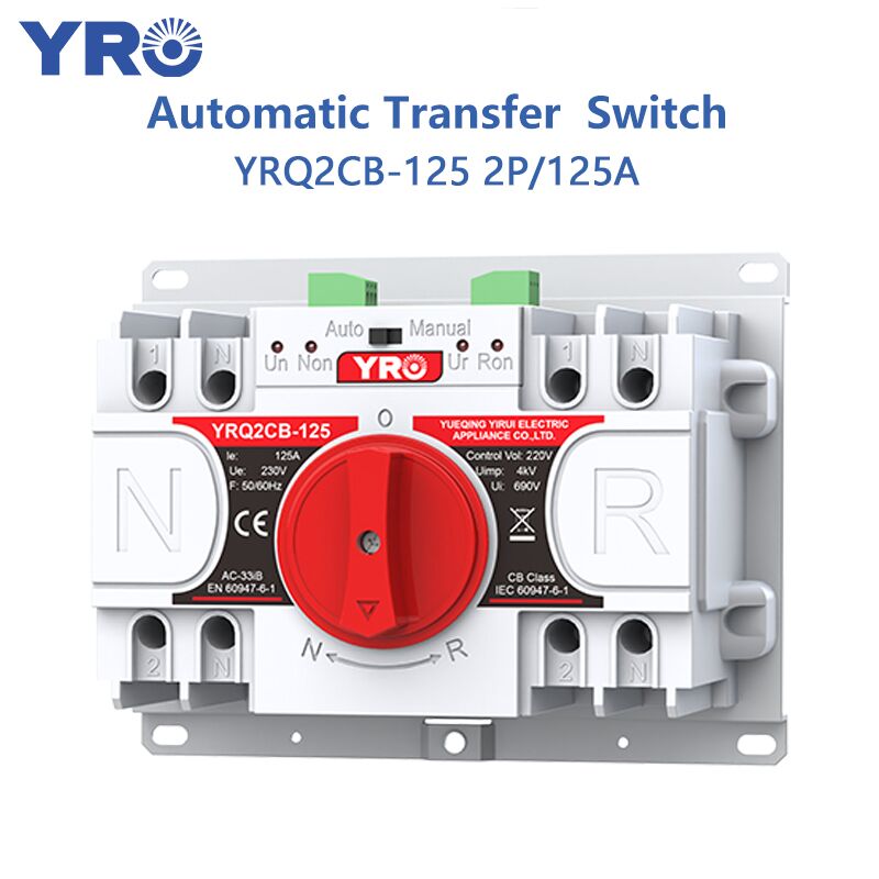 2P 125A 220V Добавить функцию пожаротушения