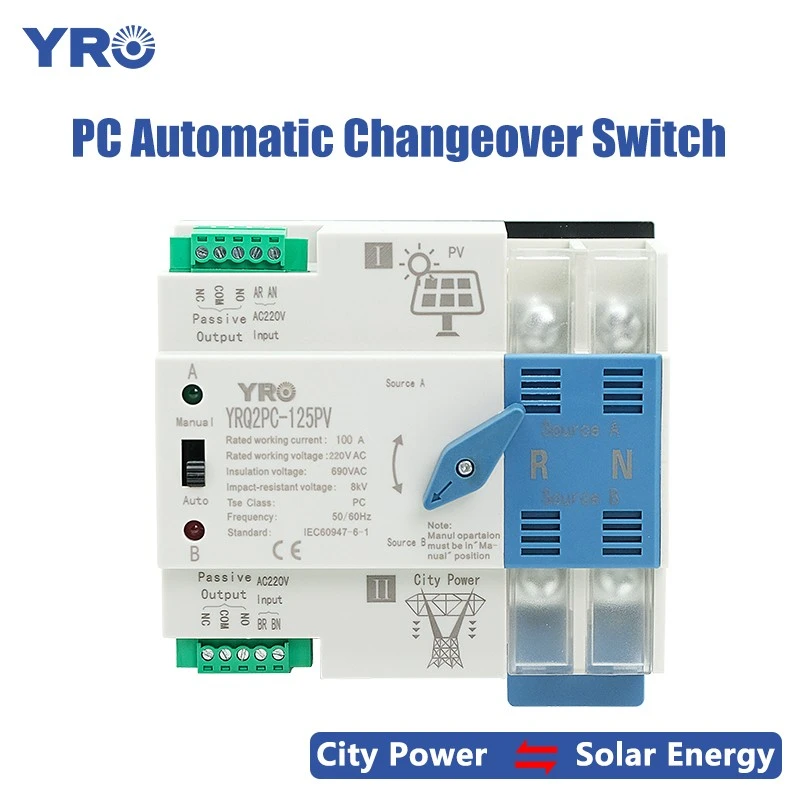 2P 125A 220V Инвертор тип солнечного ПК ATS