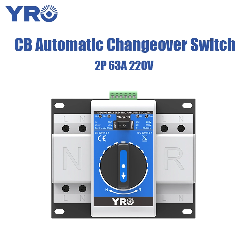 2P 63A 220V класс B CB ATS