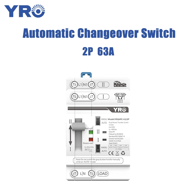 2p 63a AC220V 30 мс белый новый ATS
