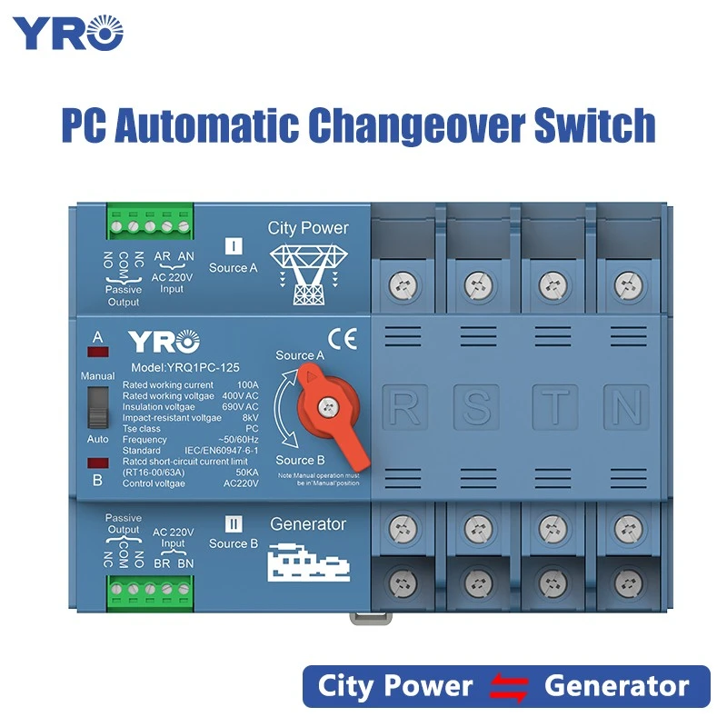 4p 125A 400V Генератор тип ПК ATS