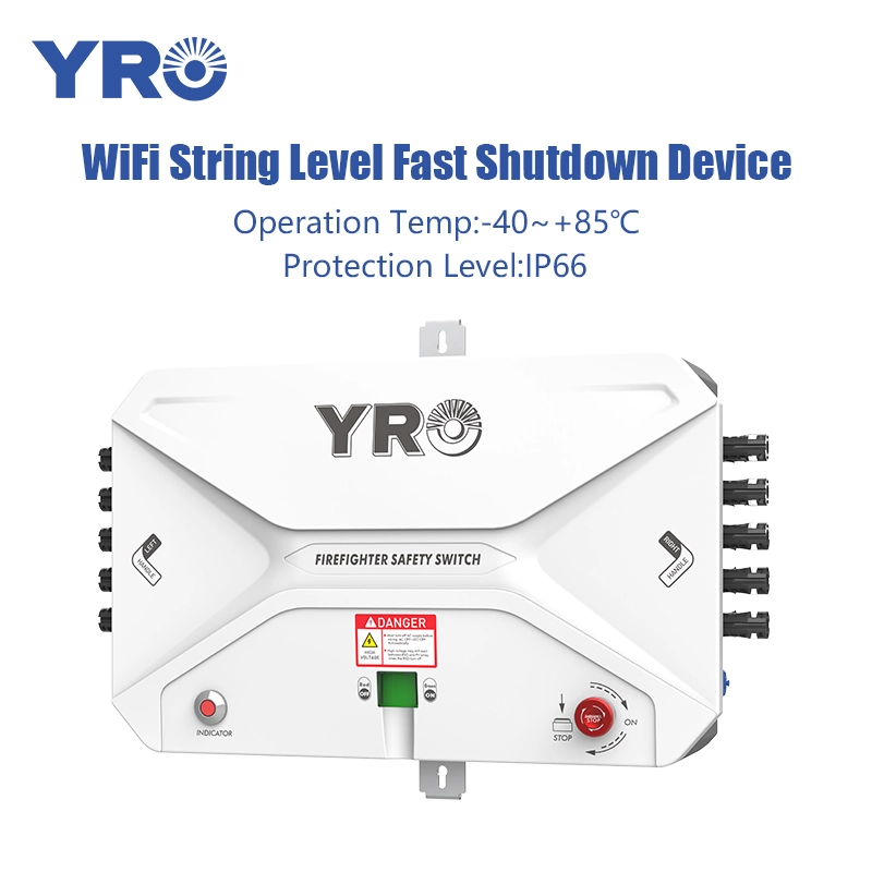 Wi-Fi 1-5 Строки RSD быстро выключение